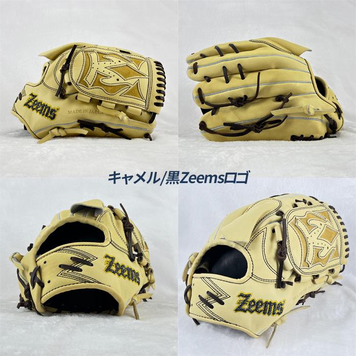 ジームス 野球 グローブ 軟式 投手用 湯もみ型付け済み 三方親 日本製