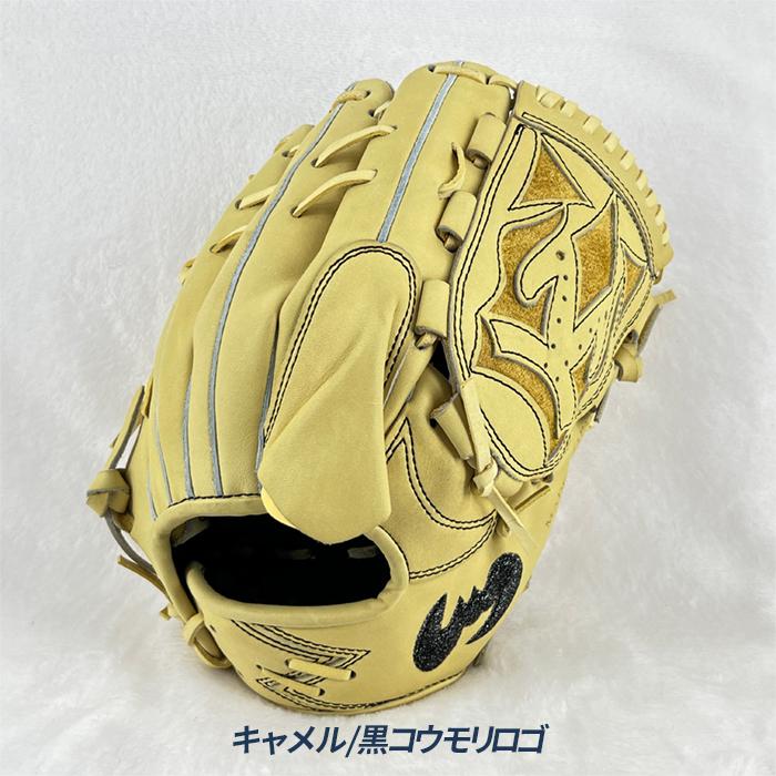 ジームス 野球 グローブ 軟式 投手用 湯もみ型付け済み 三方親 日本製