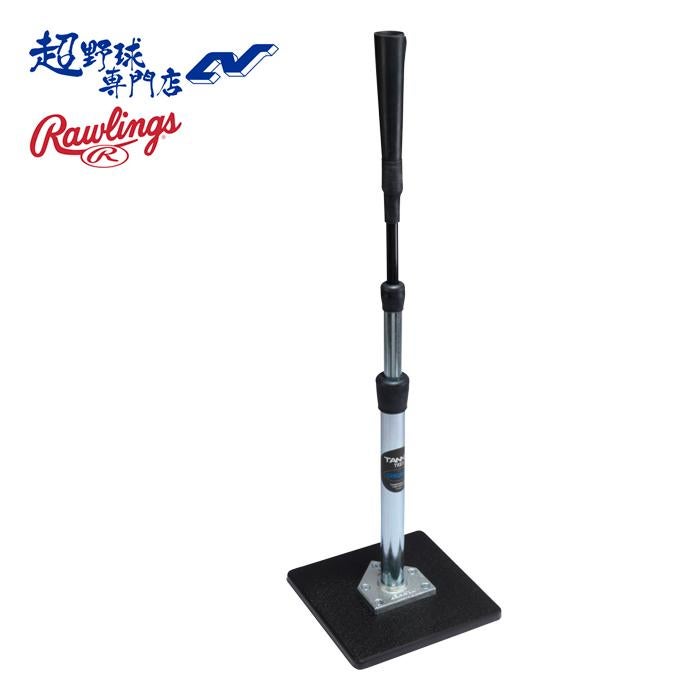 トレーニング用品 | 超野球専門店CV