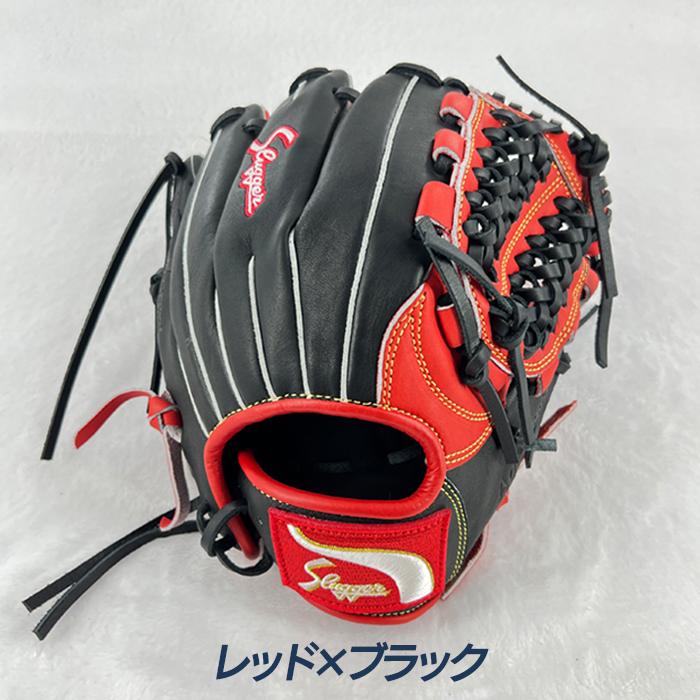 久保田スラッガー 野球 グローブ 軟式 ジュニア オールラウンド用