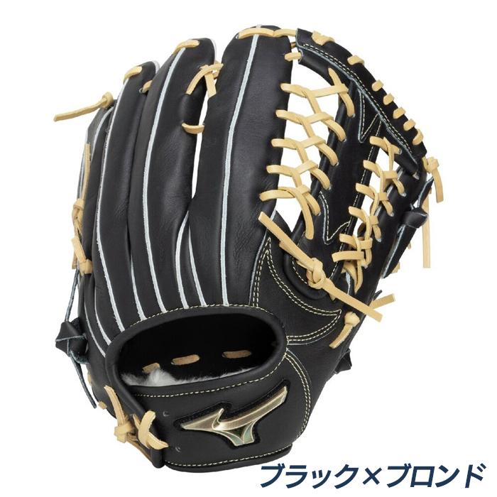 ミズノ 野球 グローブ 軟式 外野用 ジュニア サイズGA13 小学校高学年