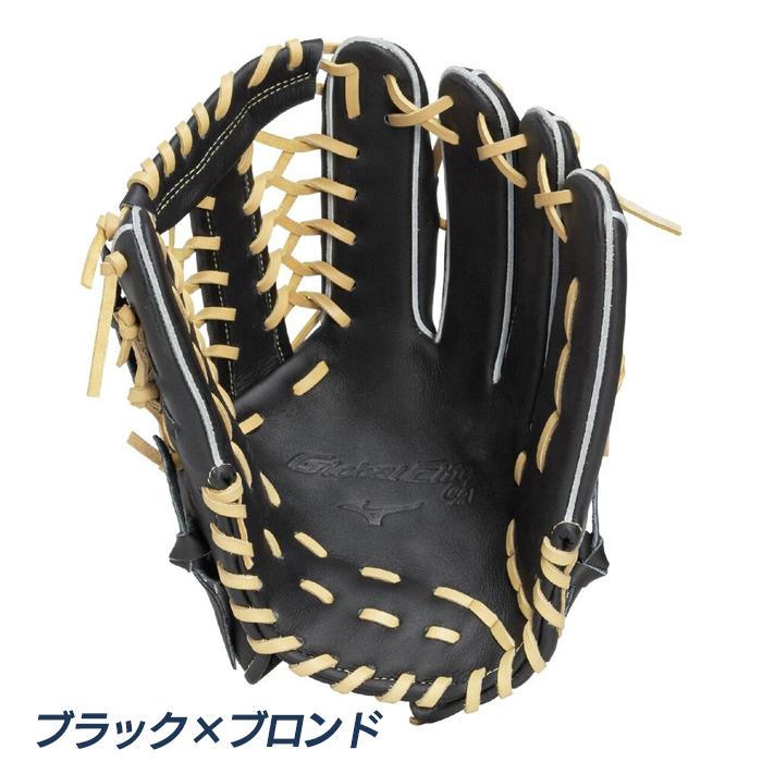 ミズノ 野球 グローブ 軟式 外野用 ジュニア サイズGA13 小学校高学年