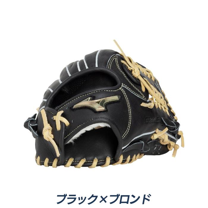 ミズノ 野球 グローブ 軟式 外野用 ジュニア サイズGA13 小学校高学年