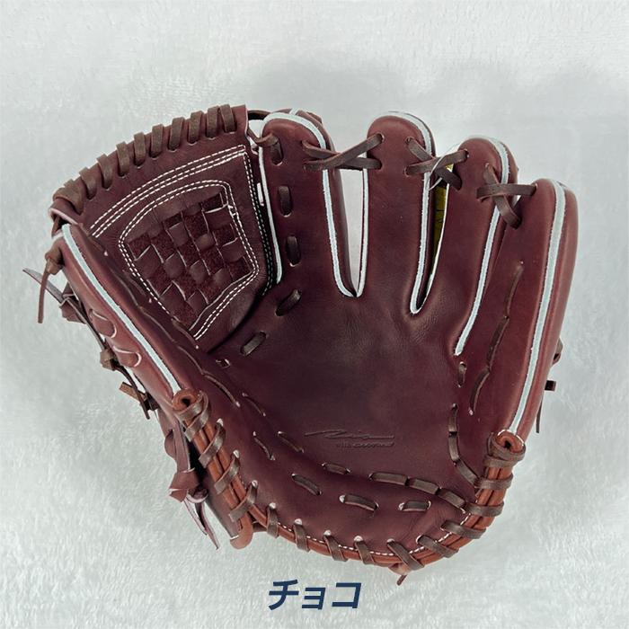 アイピーセレクト 野球 グローブ 硬式 内野用 高校野球対応 武拓人監修