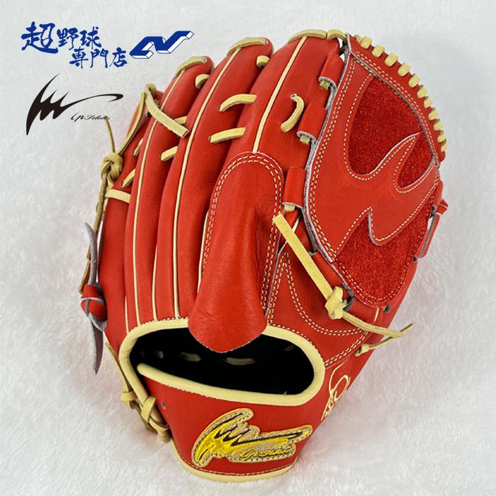 Glove アイピー セレクト トレーニング グローブ 野球 アイピー