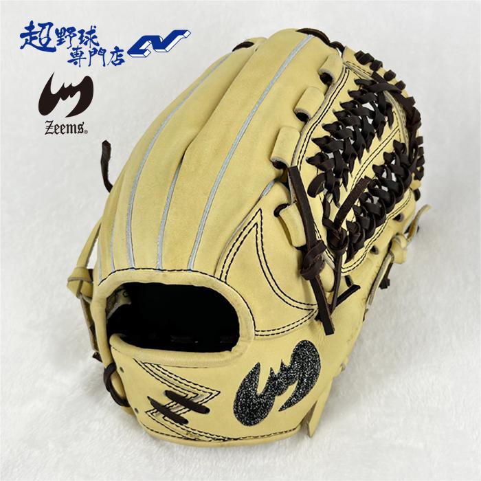 ジームス 野球 グローブ 軟式 内野用 湯もみ型付け済み 三方親 日本製