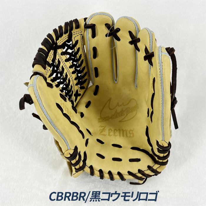 ジームス 野球 グローブ 軟式 内野用 湯もみ型付け済み 三方親 日本製