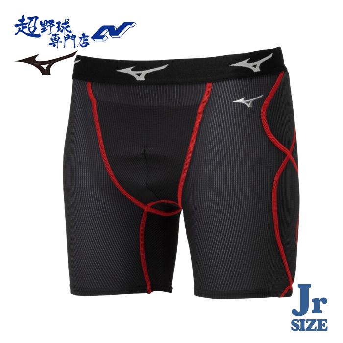 NIKE アメフト ラグビー & MARUCCI スライディングパンツ 000000041460-01.jpg?size=m&w=