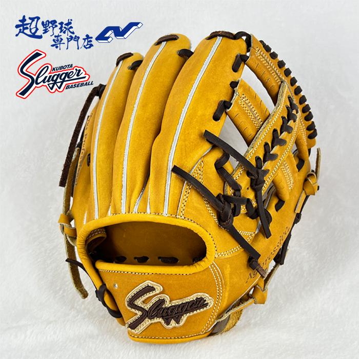 久保田スラッガー 野球 グローブ 硬式 内野用 高校野球対応 内野手