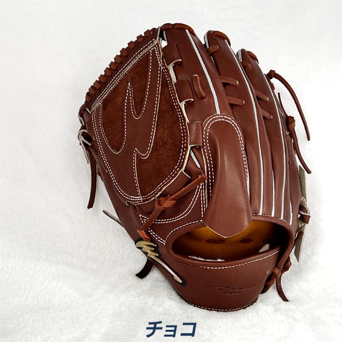アイピーセレクト 硬式投手用グローブ 2026年新商品 アイピーセレクト 野球 グローブ 硬式 投手用 高校野球対応 Ipセレクト