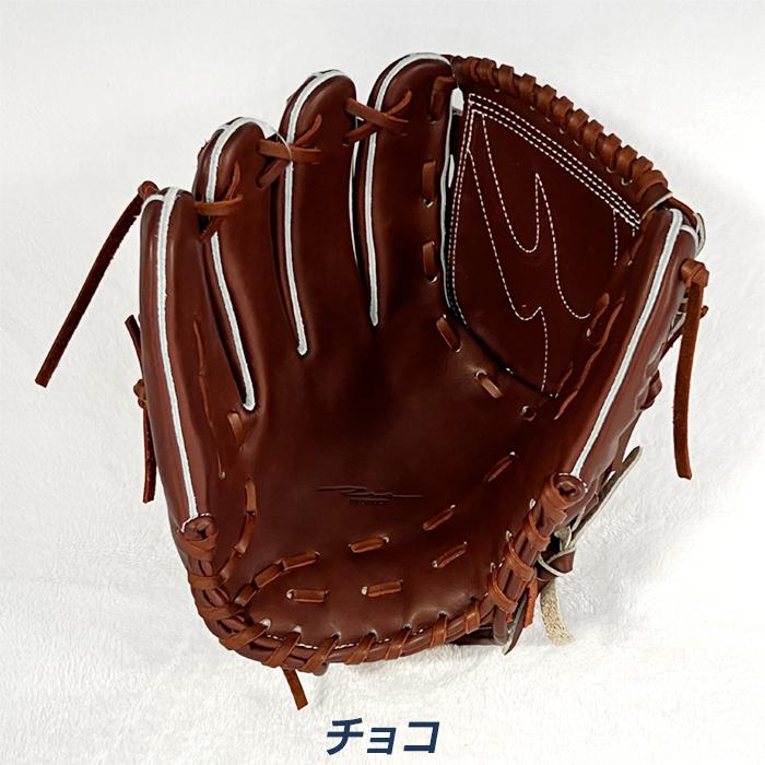 アイピーセレクト 野球 グローブ 硬式 投手用 高校野球対応 Ipセレクト