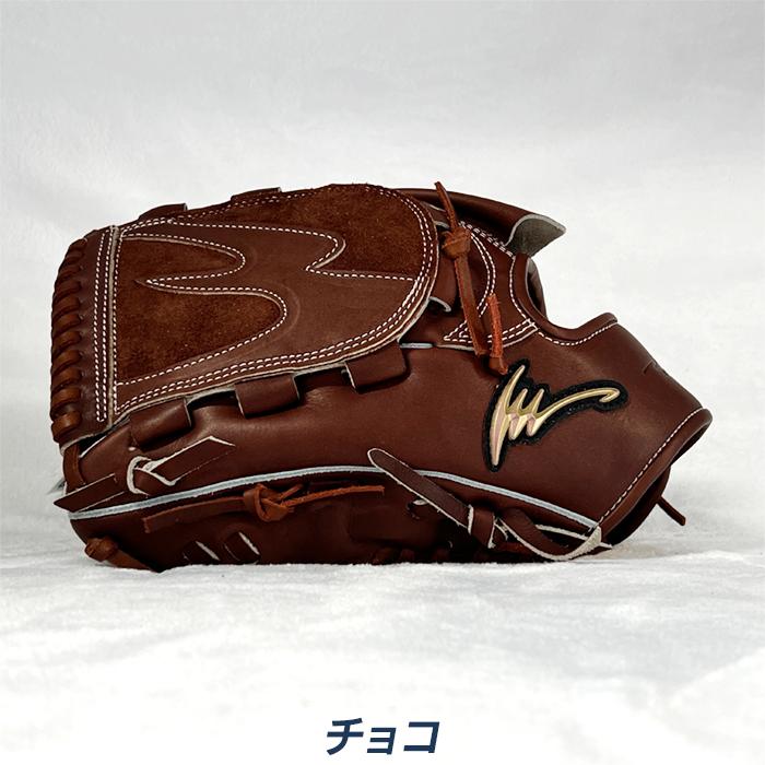 アイピーセレクト 野球 グローブ 硬式 投手用 高校野球対応 Ipセレクト