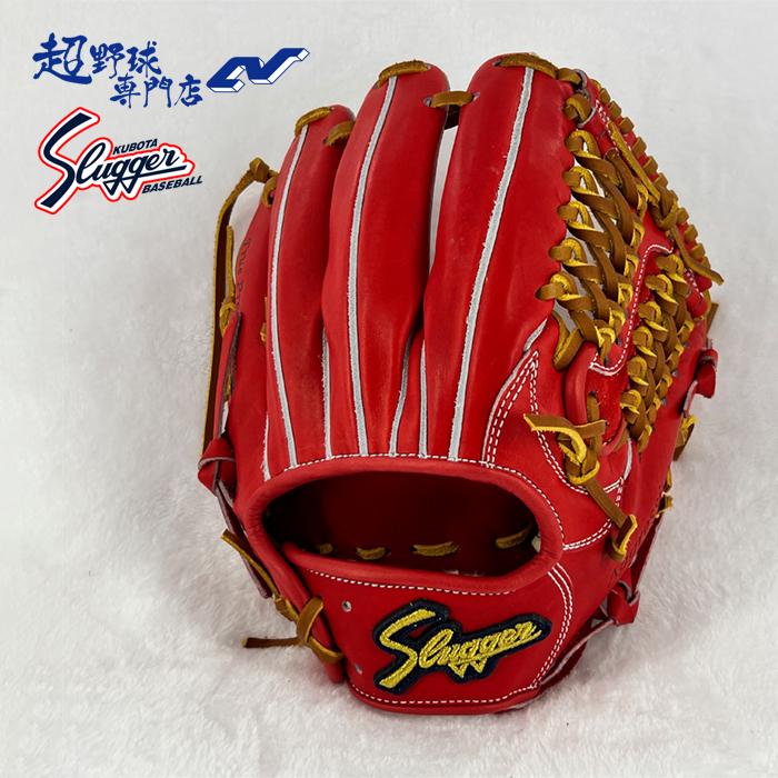 【即戦力】ミズノプロ軟式内野用サイズ9　セカンド・ショート 即戦力】ミズノプロ軟式内野用サイズ9 セカンド・ショート ミズノプロ