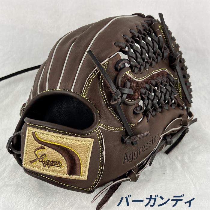 久保田スラッガー 野球 グローブ 軟式 ジュニア オールラウンド用