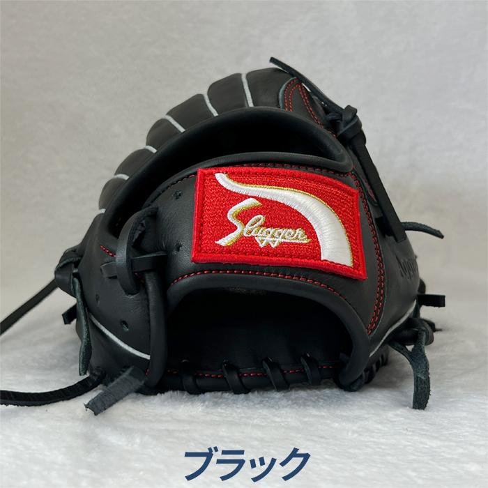 久保田スラッガー 野球 グローブ 軟式 ジュニア オールラウンド用