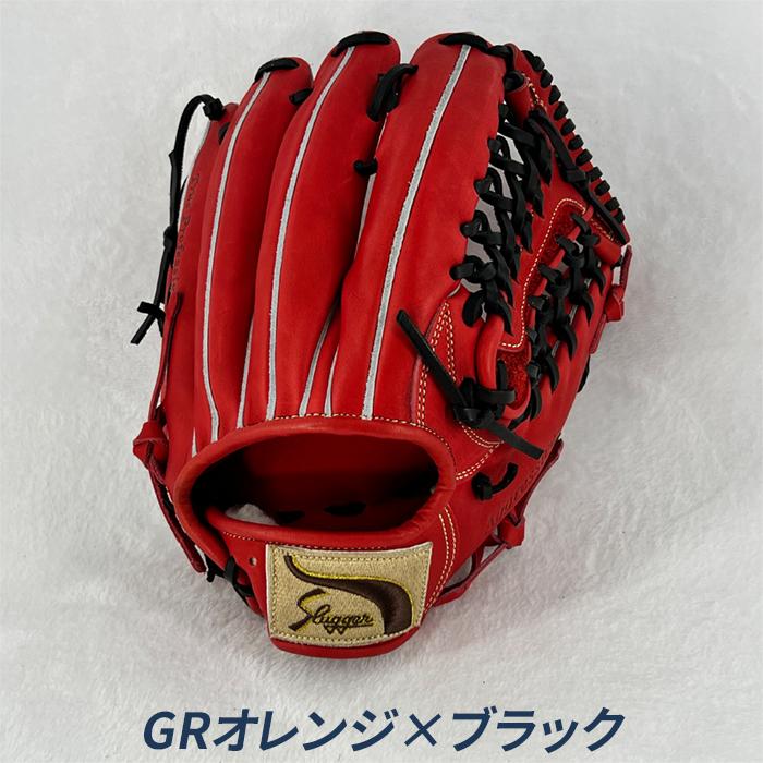 久保田スラッガー 野球 グローブ 軟式 外野用 近本モデル 小指2本入れ