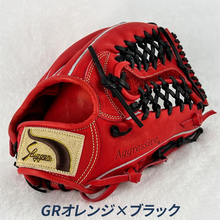 久保田スラッガー 野球 グローブ 軟式 外野用 近本モデル 小指2本入れ