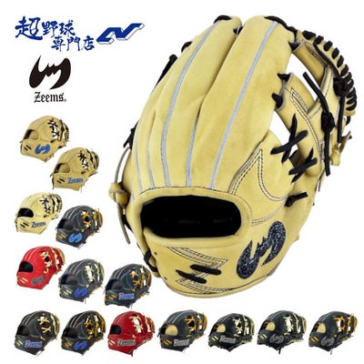 ジームス 野球 グローブ 軟式 内野用 小型 湯もみ型付け済み 三方親 