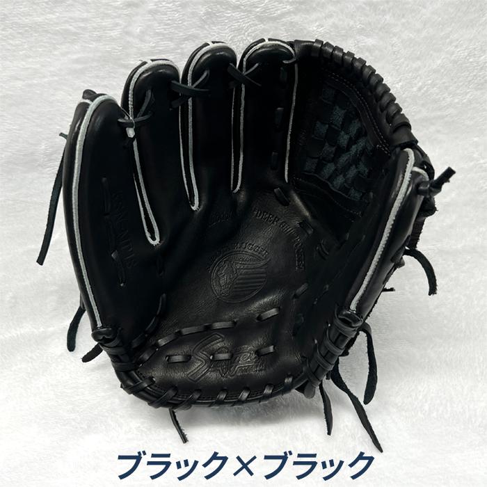 久保田スラッガー 野球 グローブ 軟式 投手用 ピッチャー用 草野球