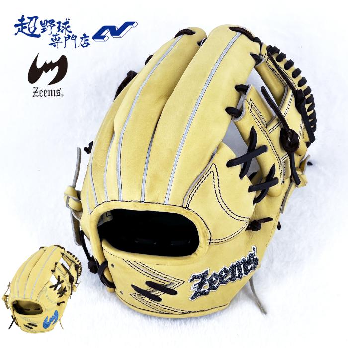 ジームス 野球 グローブ 硬式 内野用 高校野球対応 小型 湯もみ型付け
