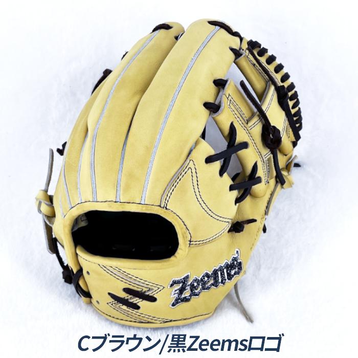 硬式 ジームスグローブ 湯もみ型付け済 ジームス 野球 グローブ 硬式 内野用 高校野球対応 小型 湯もみ型付け