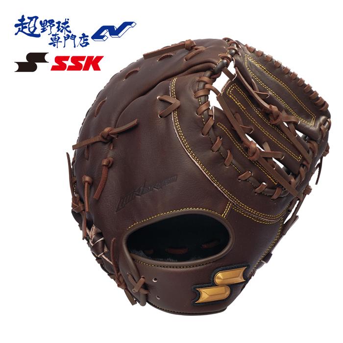 SSK 野球 ファーストミット 軟式 ウインドリーム WINDREAM 一塁手用