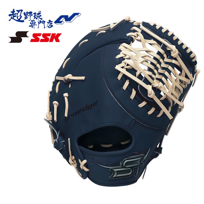 SSK 野球 ファーストミット 軟式 プロエッジシリーズ W 草野球 中学