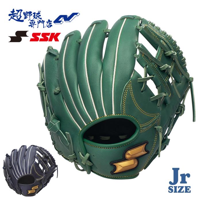 SSK 野球 グローブ 軟式 ジュニア オールラウンド用 SSサイズ 少年軟式