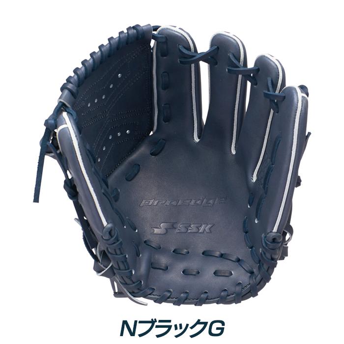 SSK 野球 グローブ 硬式 投手用 高校野球対応 プロエッジシリーズ W