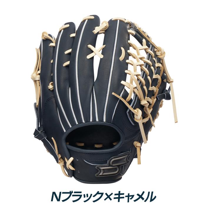 SSK 野球 グローブ 硬式 外野用 高校野球対応 サイズ8L プロエッジ