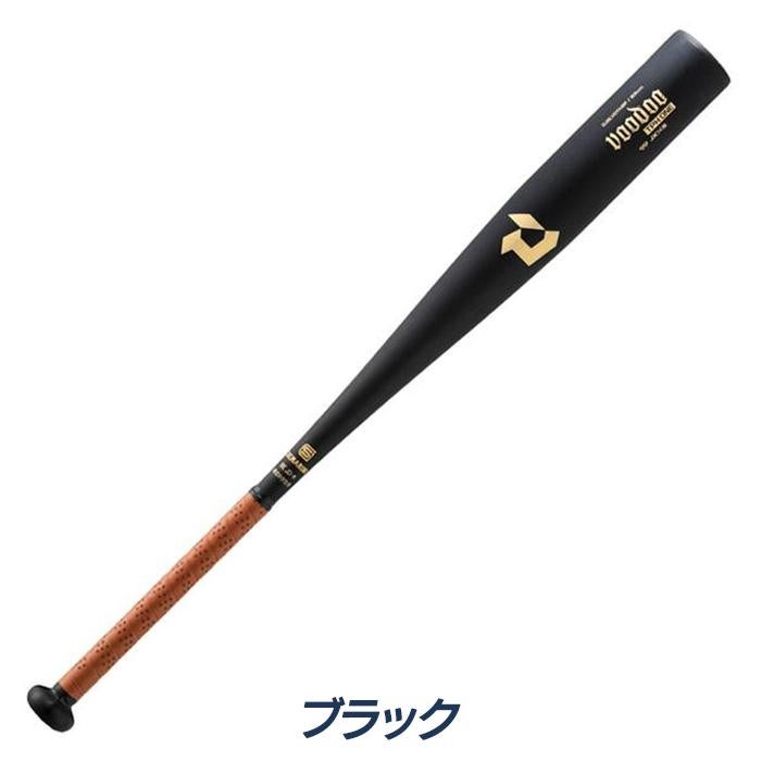 ディマリニ 野球 バット 中学硬式 トップバランス ディマリニ ヴードゥ