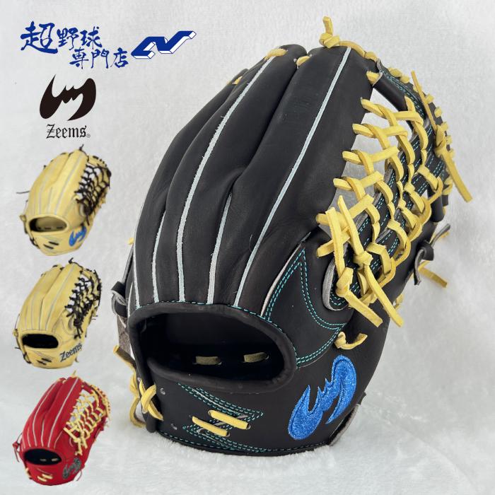 ジームス 野球 グローブ 軟式 外野用 中型 湯もみ型付け済み 三方親