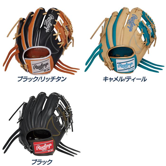 ローリングス 野球 グラブ トレーニンググラブ 硬式 軟式兼用 サイズ10