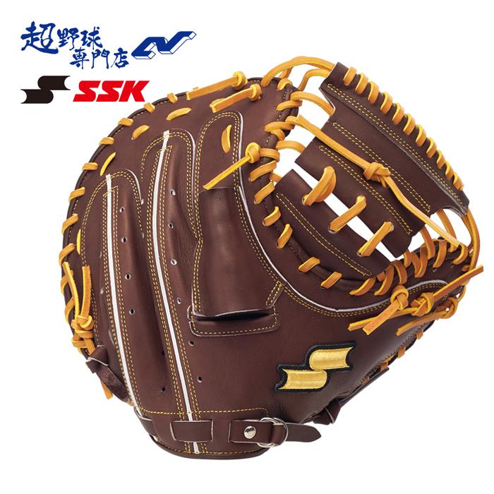 SSK 野球 キャッチャーミット 硬式 捕手用 高校野球対応 入門者や