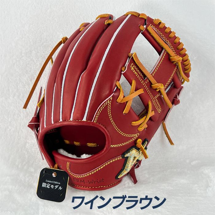 ATOMSアトムズ 硬式グローブ 内野手用 高校野球対応用 AKG-NE026W アトムズ 野球 グローブ 硬式 内野用 高校野球対応 NEO PROFESSIONAL