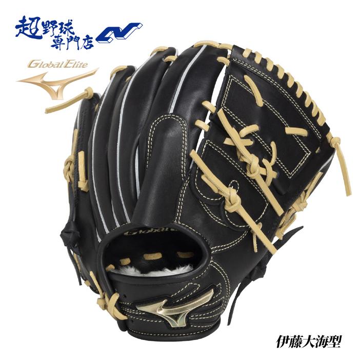 ミズノ 野球 グローブ 軟式 ジュニア 投手用 伊藤大海型 Lサイズ 少年