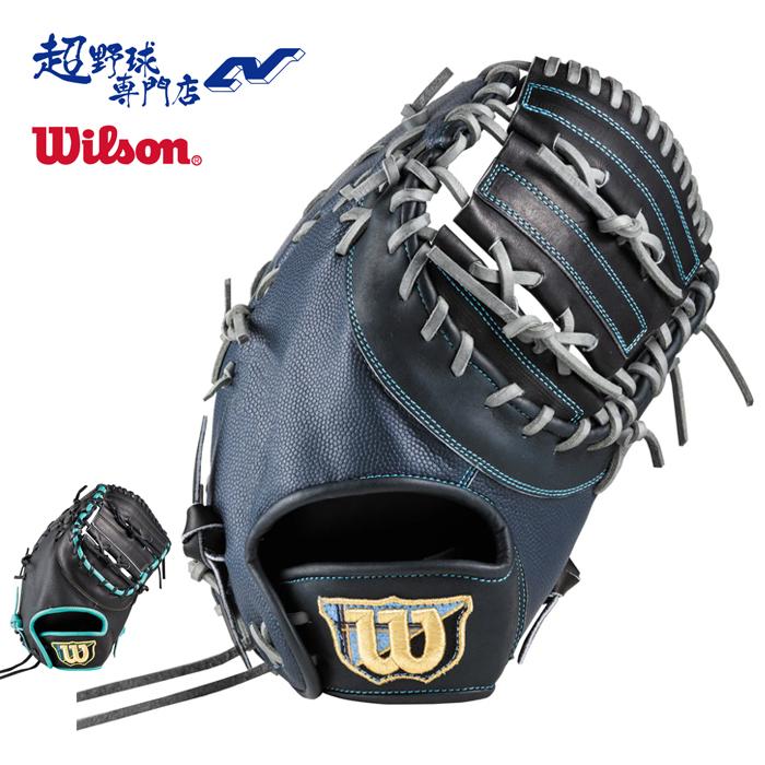 Wilson V SERIES ソフトボール用 キャッチャーミット Wilson ソフトボール キャッチャーミット 女子ソフトボール 捕手用