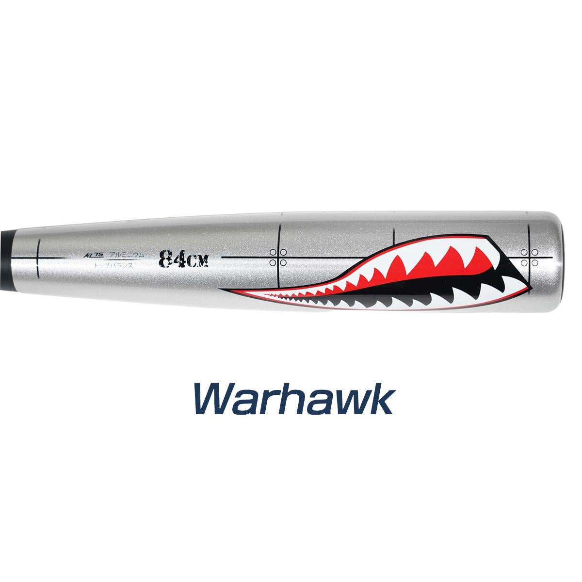 Victus 野球 バット 軟式 金属バット トップバランス VIBE WARHAWK