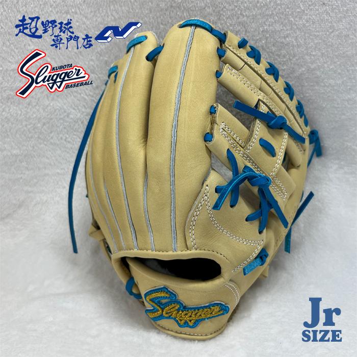 久保田スラッガー 野球 グローブ 軟式 ジュニア オールラウンド用 J6型