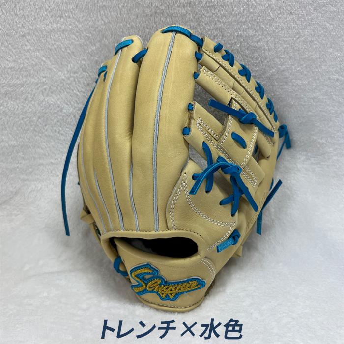 久保田スラッガー 野球 グローブ 軟式 ジュニア オールラウンド用 J6型