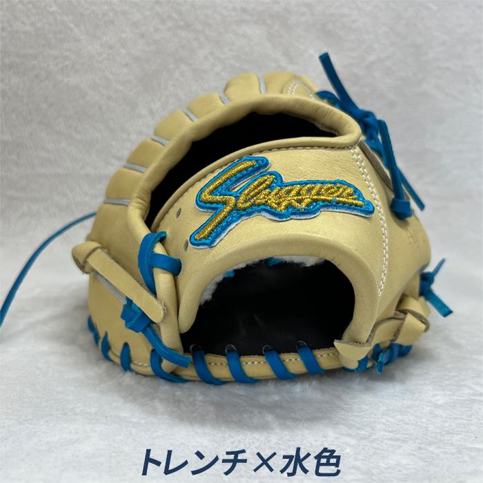久保田スラッガー 野球 グローブ 軟式 ジュニア オールラウンド用 J6型