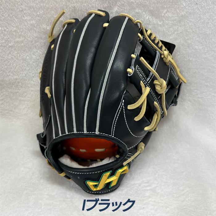 ハタケヤマ 野球 グローブ 硬式 内野用 高校野球対応 N8型 小指2本入れ