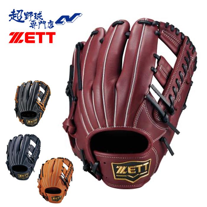 ZETT SOFT STEER 軟式野球グローブ ゼット 野球 グローブ 軟式 オールラウンド用 サイズ4 ソフトステア
