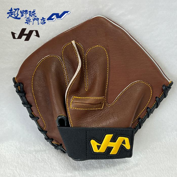 ハタケヤマ 野球 グローブ トレーニンググローブ トレーニング板
