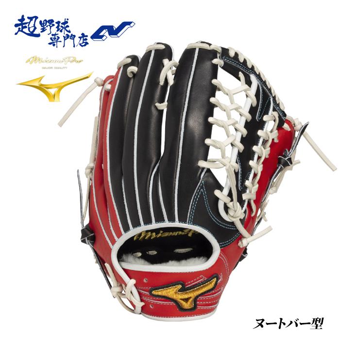 ミズノ 野球 グローブ 軟式 外野用 ヌートバー型 サイズ18N ミズノプロ
