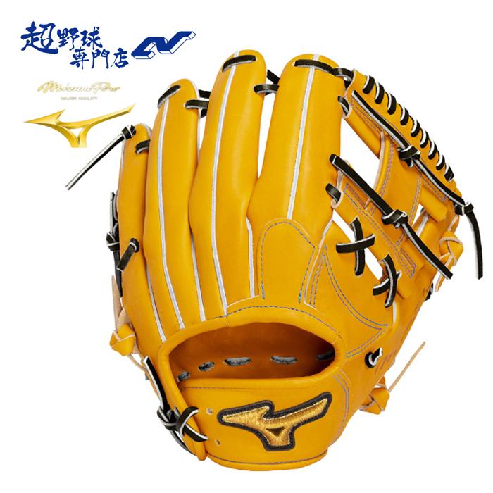 ミズノ 野球 グローブ 硬式 内野用 高校野球対応 TM型 サイズ9