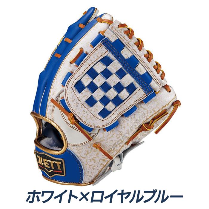 ゼット 野球 グローブ 軟式 内野用 源田モデル オールスター仕様