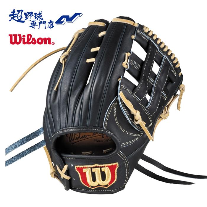 【甲子園ありがとうセール】【即戦力】Wilson 硬式 内野手用グローブ Wilson 野球 グローブ 硬式 内野・オールラウンド用 高校野球対応 1795