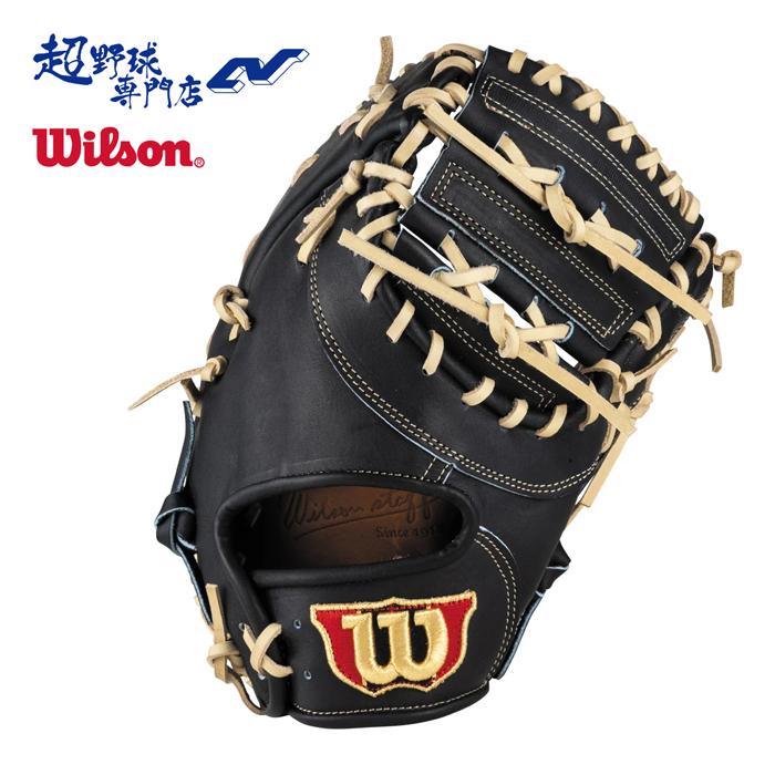 Wilson 野球 ファーストミット 硬式高校野球対応 KS型 Wilson Staff