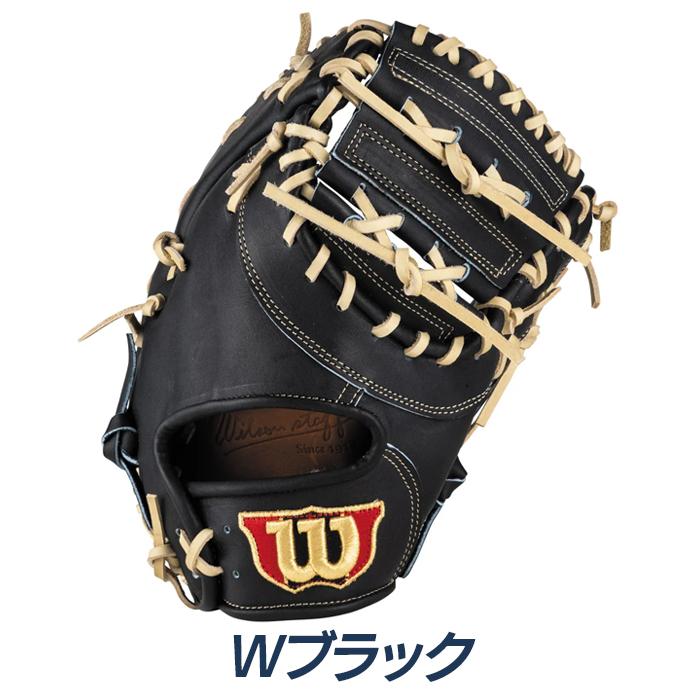 Wilson 野球 ファーストミット 硬式高校野球対応 KS型 Wilson Staff